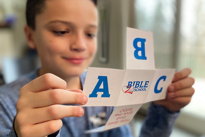 41-cross-reference-alt-feature